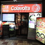 COLAVOLTA - 