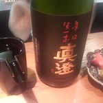 手打ち蕎麦処 火群 - 真澄辛口生一本