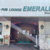 PUB LOUNGE EMERALD