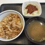 吉野家 - 豚丼小盛、ネギラー油、味噌汁