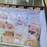 わくわく広場 - 料理写真:店内1