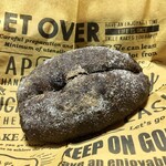 Pane Ho Maretta - コーヒー×ショコラナッツのセーグル ¥260