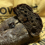 Pane Ho Maretta - コーヒー×ショコラナッツのセーグル ¥260