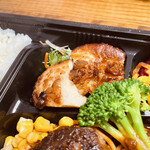 レストラン プロローグ - 