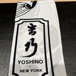 Yoshino New York - 