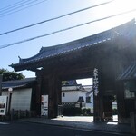 Dairiki Shokudou - 妙心寺