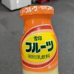 豊富温泉 ふれあいセンター 売店 - 