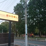 Park Side Cafe BASEL - 