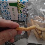 麻布かりんと - 