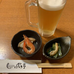 けやき亭 - 