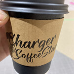 CHARGER COFFEE STAND - 