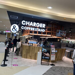 CHARGER COFFEE STAND - 