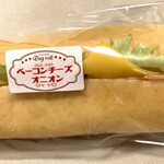 パン工場 - 料理写真: