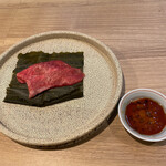 炭火焼肉 肉の匠 ひうち - 