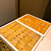 横浜 うしみつ - 