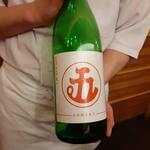 日本橋蛎殻町 すぎた - 