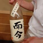 日本橋蛎殻町 すぎた - 