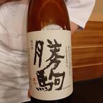 日本橋蛎殻町 すぎた - 