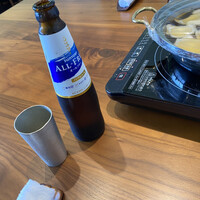 こゝちよ - 