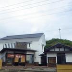 Ezomatsumaetatsunoya - 観光、城下町らしい