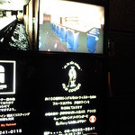 オールドコース - (*≧ω≦*) 看板