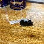 らーめん め組 - ニャンコ