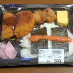 オーケー - 肉旨！メンチカツ明太弁当（ごまソース使用）￥299