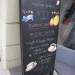 Gelateria ViTO - 