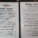 L'Italiana Ottimo - メニュー