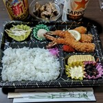 宗久 - エビフライ弁当　　鳥の肝煮