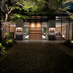 HOTEL THE MITSUI KYOTO a Luxury Collection Hotel & Spa - 