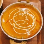 Maha Curry Saga Arashiyama - 