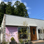 ひなたのさくら - 