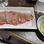 焼肉鴻漸 - 牛タン