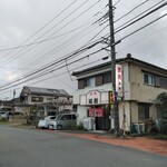 焼肉鴻漸 - 店舗外観