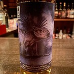 バー エイジング - 