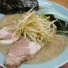 ラーメンかいざん