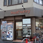San Kare - サン・カレー Sun Curry 広島市中区堀川町