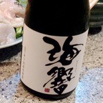 蔦 - 海響　(本醸造　4合) \1,800