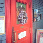 ティーサロンジークレフ - 