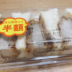 LAWSON - 料理写真: