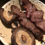 大倉山もつ肉店 - 