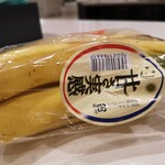 イトーヨーカドー - 料理写真: