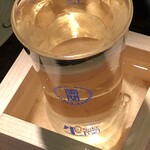 大倉山もつ肉店 - 