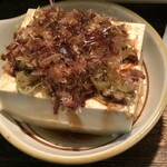 大倉山もつ肉店 - 