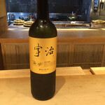 祇園 にしかわ - 