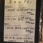 ティオ・ダンジョウ - 