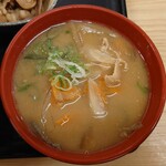 Yoshinoya - 