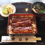山中川魚料理 - 