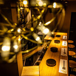 Sushi Bar Mugen - 